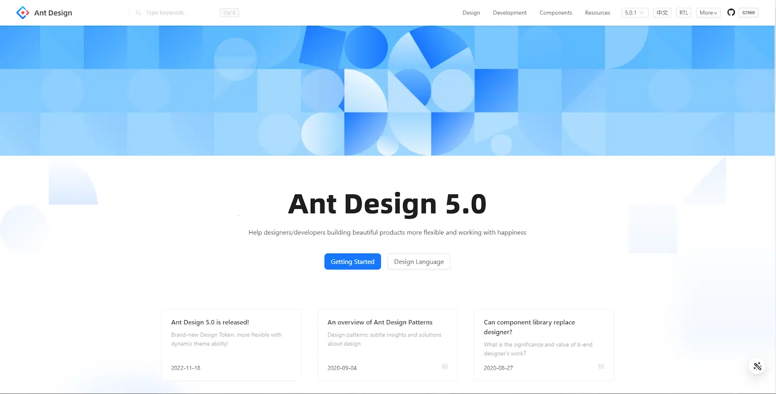 Ant design.